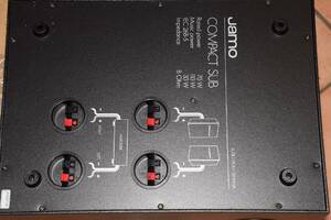 Baslåda Jamo Compact Sub, ouppackad med alla tillbehör