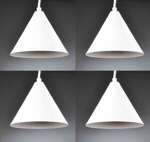 Rune Krøjgaard og Knut Bendik Humlevik for NORR11. Fire pendler Emma, Hvid 4 Denne vare er sat til omsalg under nyt varenummer 5083878