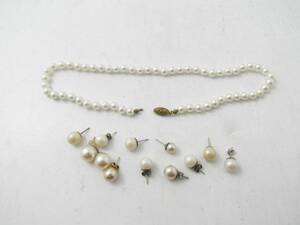Pärlhalsband