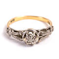 Ring 18K