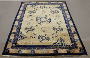 Matta, Kina 370 x 274.