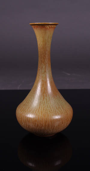 Gunnar Nylund, Rörstrand, vas 22 cm