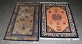 To kinesiske tæpper 2