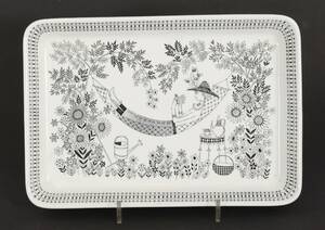 Serveringsfat, Emilia, Raija Uosikkinen för Arabia