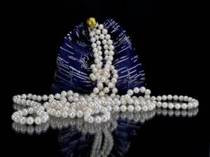 Akoya-Perlenkette - endlos aufgezogen, ca 250 cm