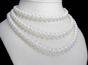 Akoya-Perlenkette - endlos aufgezogen, ca. 125 cm