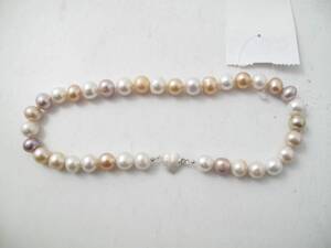 Pärlhalsband