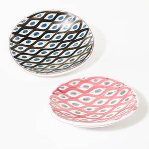 Skålfat Stig Lindberg Gustavsberg studio