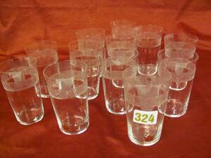 KOSTA 12 SELTERGLAS H 9 CM 