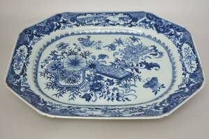 Stekfat Qianlong Kina 1700 tal
