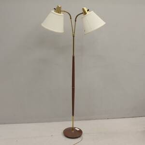 Golvlampa