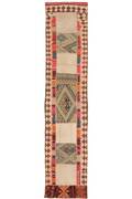 Persisk patchwork, 311X67 cm.