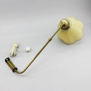 Vägglampa