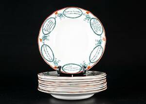 JULTALLRIKAR 10 st, Gustafsberg, sekelskiftet 1900.