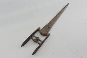 Katar
