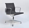 Charles Eames. Kontorstol, model EA-108 med hopsak 