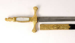 ÄMBETSMANNAVÄRJA, SMALL SWORD