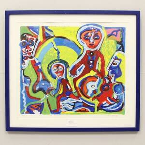 Helmut Pentry