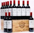 12 bts. Château Montrose, Saint - Estephe. 2. Cru Classé 2006 A hfin. Owc.