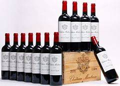 12 bts. Château Montrose, Saint - Estephe. 2. Cru Classé 2006 A hfin. Owc.