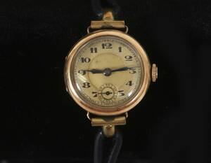 Damarmbandsur i 14k