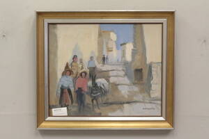Axel Hamborn