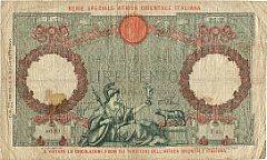Italiensk Østafrika, 100 lire 1939, Pick 2a