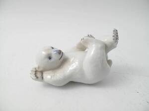 Figurin, Bing  Grøndahl