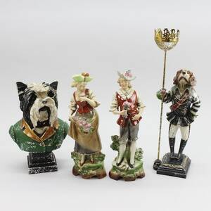 Figuriner