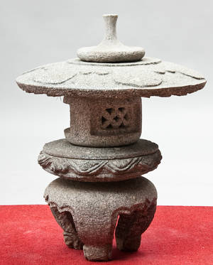 Japansk lanterne, Maru Yukimi