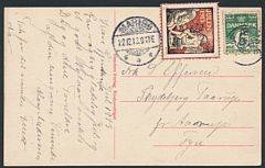 FÆMØ stjernestempel, Maribo 22.12.13.