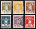1915. 1 øre - 20 øre. Komplet stemplet sæt i fin kvalitet