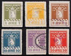 1915. 1 øre - 20 øre. Komplet stemplet sæt i fin kvalitet