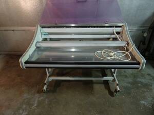 Trimco Kyl 75