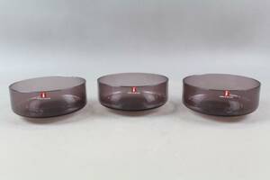 Skålar Iittala 3 st