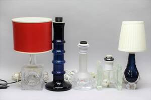 Bordslampor