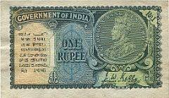 Indien, 1 rupee 1935, Pick 14A, nålehul til højre for kongen