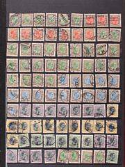 Danmark. Lagerparti Tofarvet Chr.X. Stor katalogværdi