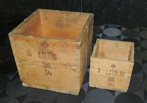 Trämått, 5L och 1L