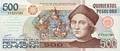 Dominikanske Republik, 500 Pesos 1992, Pick 140