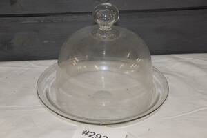 Ostkupa, d 24 cm