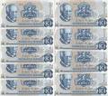 Norge, 10 kr 1979 HG - erstatningssedler, Pick -, 9 stk, ucirkulerede