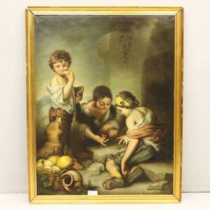 Murillo
