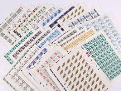 Danmark. Parti nyere postfriske HELARK værdier fra 4,75 til 22,00 kr.. Pålydende 35000 kr.