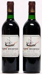 2 bts. Château Beychevelle, Saint - Julien. 4. Cru Classé 1989 AB ts.