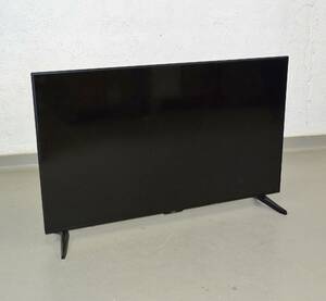TV, Andersson, 55