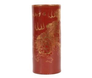 Penselvas, Kina, 181900-tal