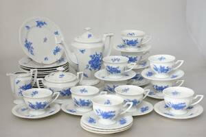 Kaffeservis Rosenthal