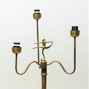 Golvlampa