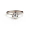 Solitairering af 14 kt. hvidguld prydet med brillantsleben diamant på ca. 0.35 ct. Str. 48.